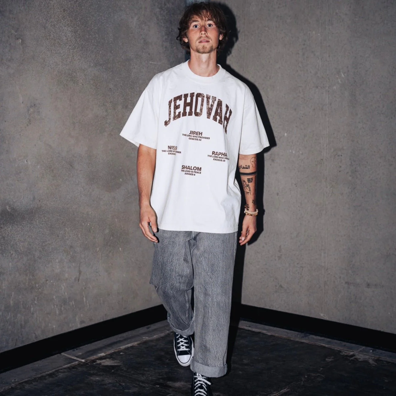 JEHOVAH Tee - Cream/Brown - Image 3