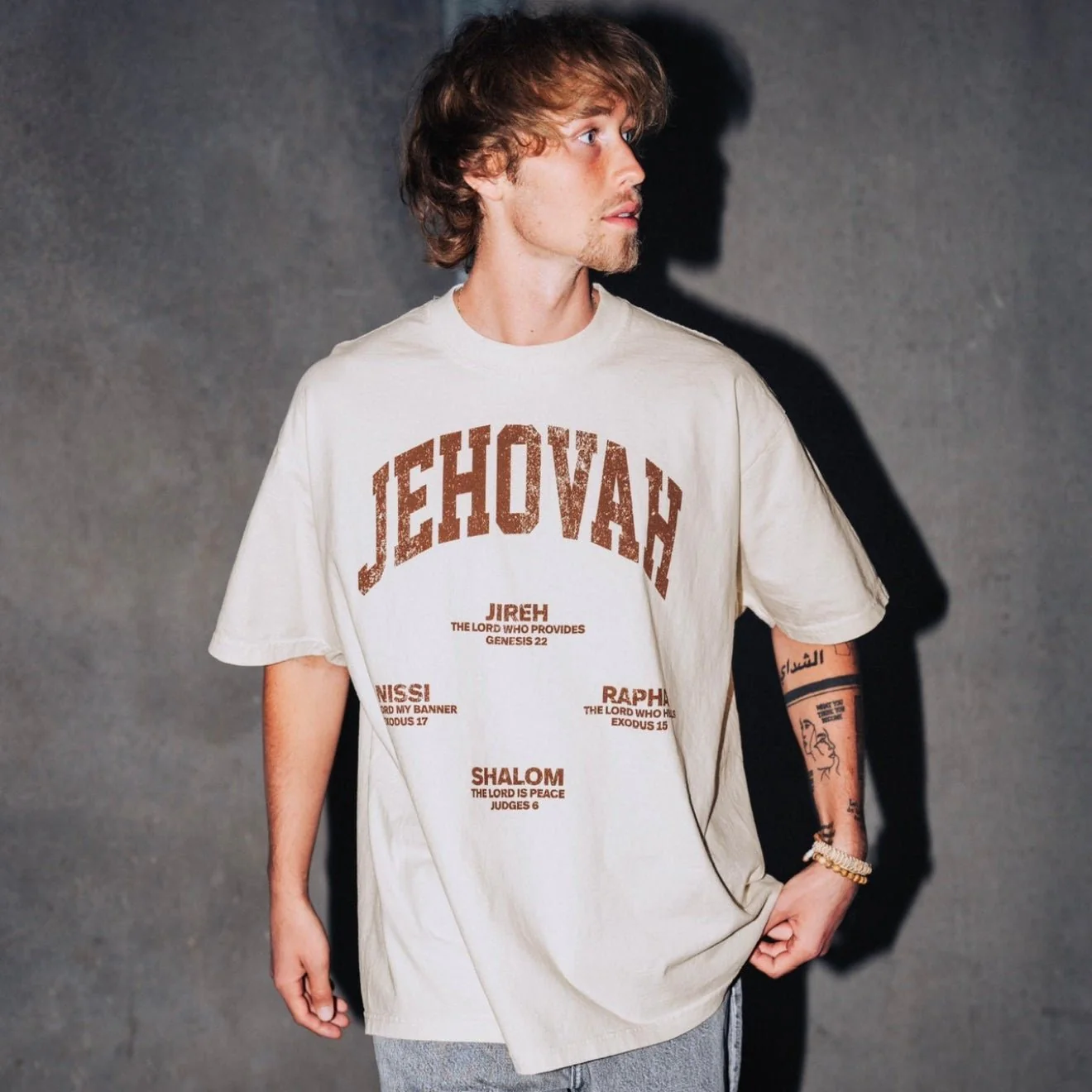 JEHOVAH Tee - Cream/Brown - Image 6
