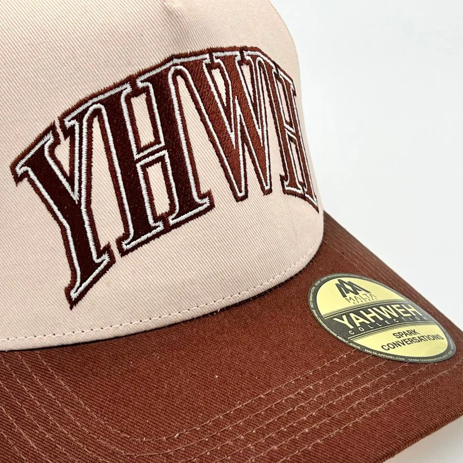 ‘YHWH’ Structured SnapBack - Cream/Brown - Image 8